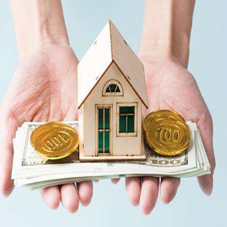 揭阳房屋二次抵押贷款有哪些办理条件?